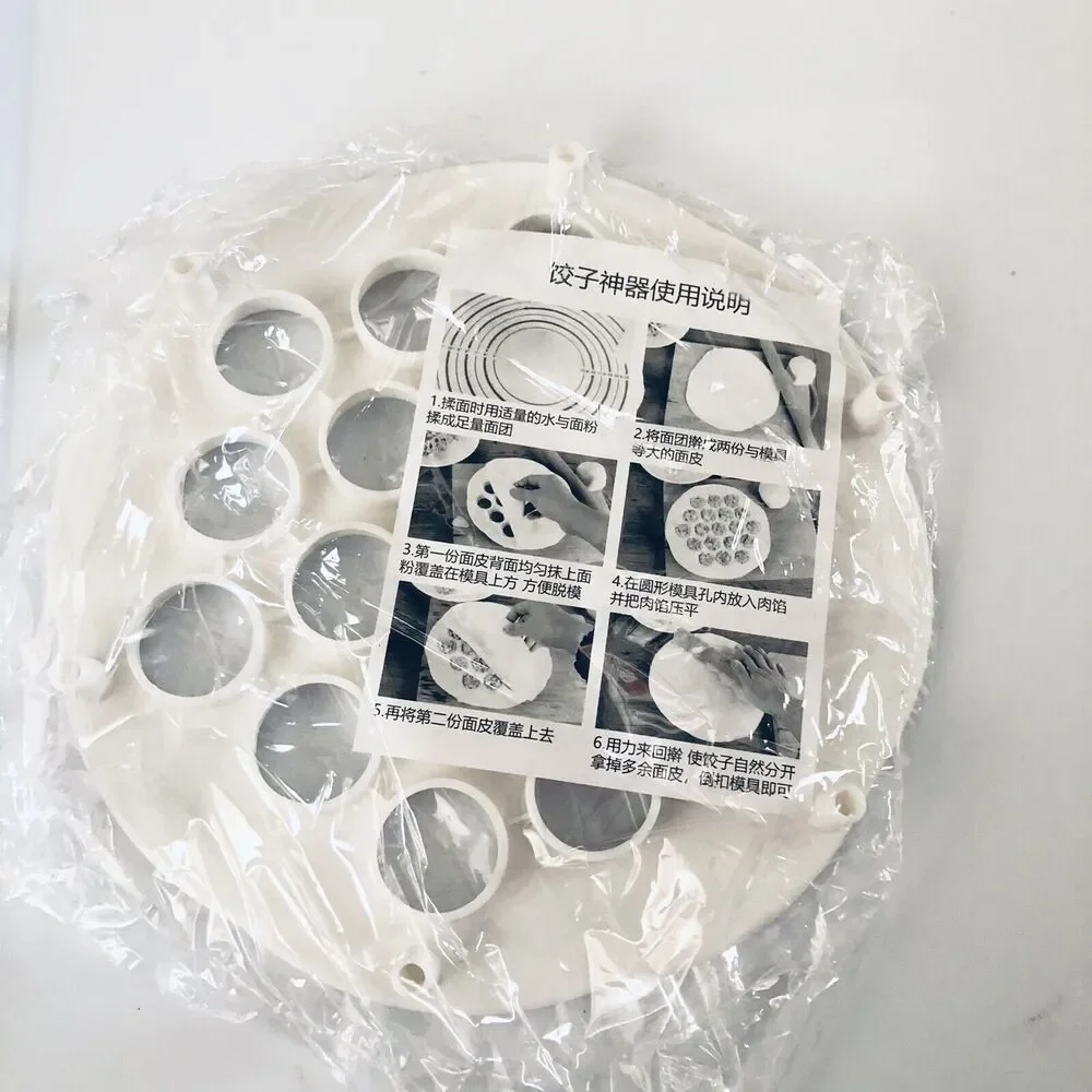 Dumpling/Ravioli Dough Maker/Press Mould (19‎ Holes)-NEW